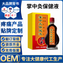 оıҺlᾫoemNƼӹPϥwj