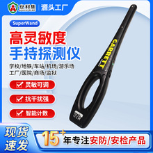 ���`�����ֳ����ܽ���̽�y�����z�x�ֳ�ʽ�߾���С�͹���������