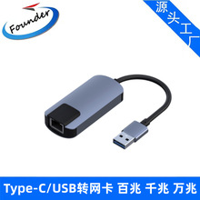 ��Ʒ����Type-C/USB�D�W���W�ڰ��� ǧ�� �f���D�Q��  ��PD���