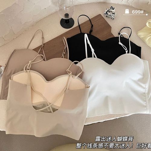 Ice Silk Beauty Backless Straps Bralette for Women - Summer Invisible Straps with Padded Bralette - One-Piece Outerwear Bralette for Layering and Lingerie
