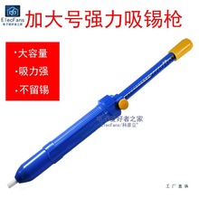 �Ӵ�̖���L�����a�� ����F��ӾS�޲�����a�z�������^��M^