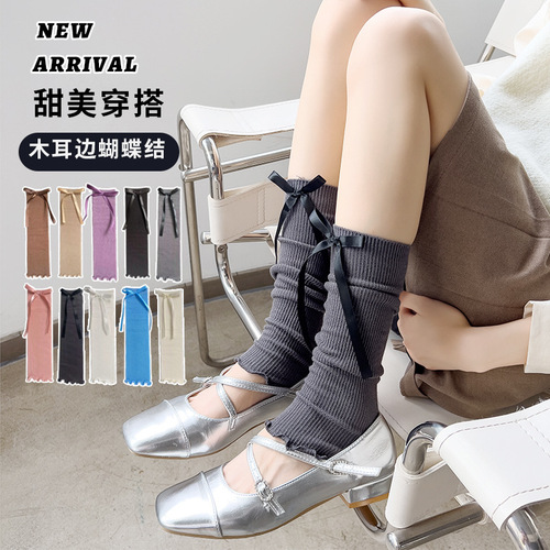 Millennium y2k fungus steps on the feet and piles of Lolita ballet style JK bow-tie stockings