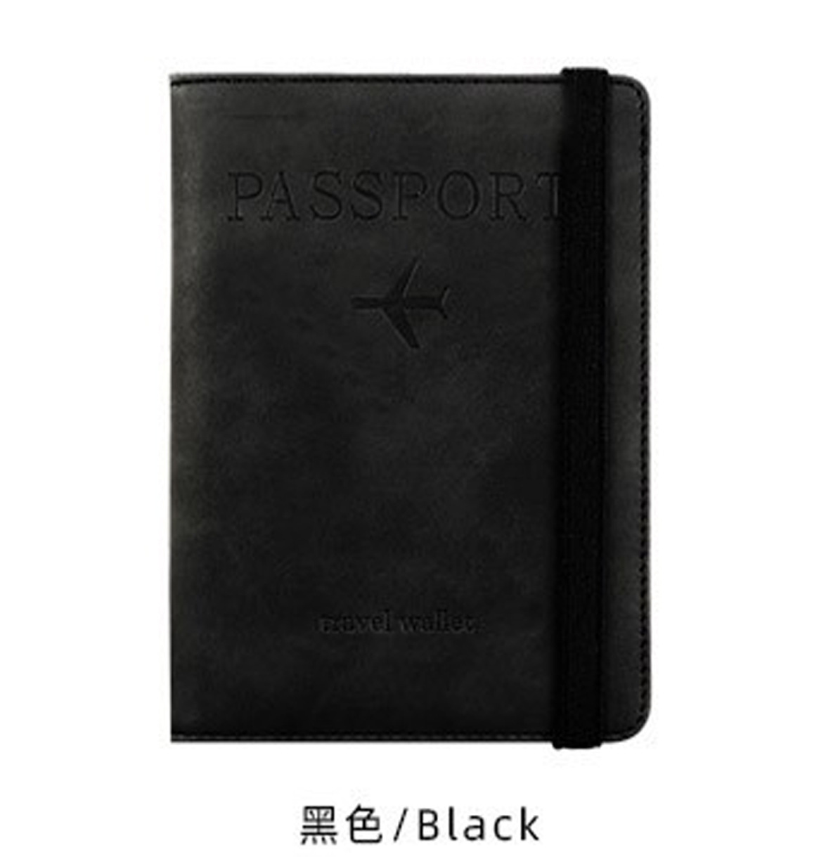 Cinta de cambio de color cepillo antirrobo pu pasaporte multi-gabinete multi-Bolsillo pasaporte certificado
