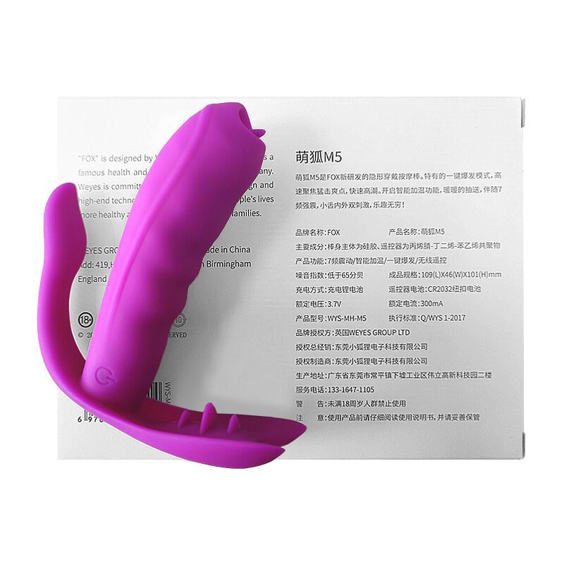 Fox lindo Fox 5 remoto control remoto vibrador desgaste para las mujeres AliExpress Amazon Comercio exterior Venta caliente