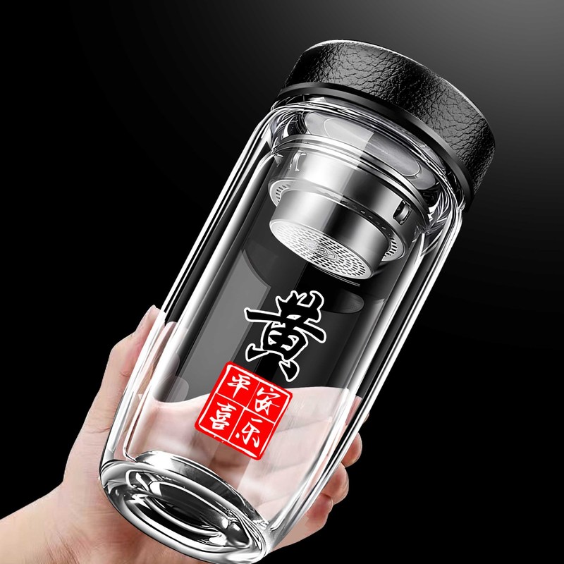 ガチョウの卵のグラスの厚い二重のコップの男性の断熱のお茶の分離の車の湯飲みの百家の名前のlogo|undefined