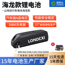 48vb܇늳36vһ̖2늄܇ɽ܇48ƿ