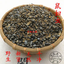 ��D�x ��D�x ��ʭ �����x ���x ��؛ ���]�ɴ����؛��؛