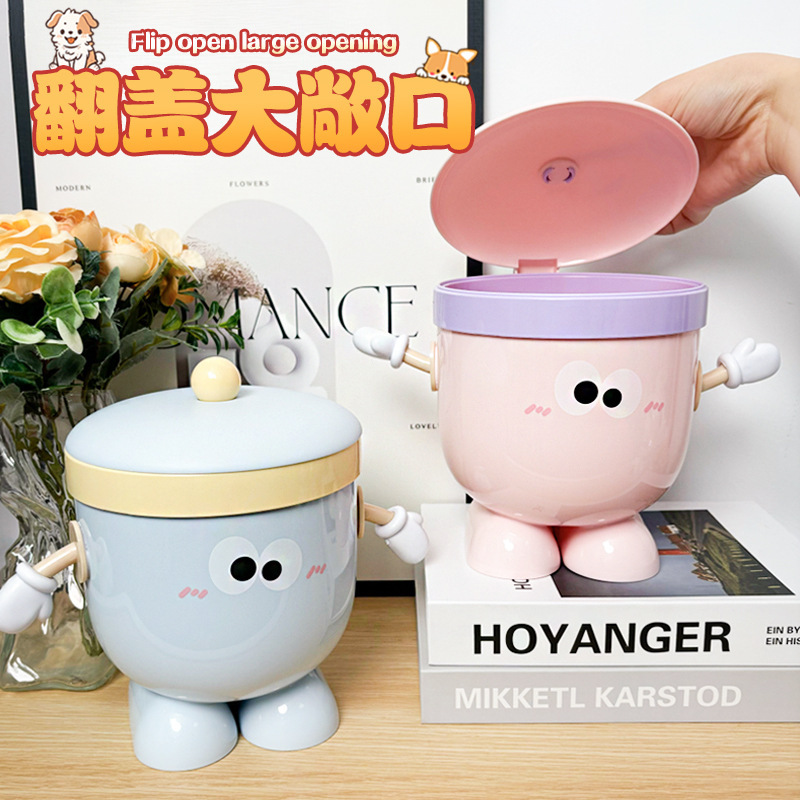 デスクトップゴミ箱高颜値ミニかわいい蓋付き机の上にバケツを収納するオフィス家庭用化粧台紙かご|undefined