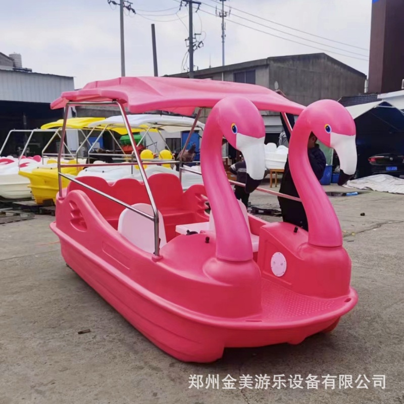 网红水上游乐船聚乙烯电瓶船双人碰碰船四人脚踏船发光船仓鼠船