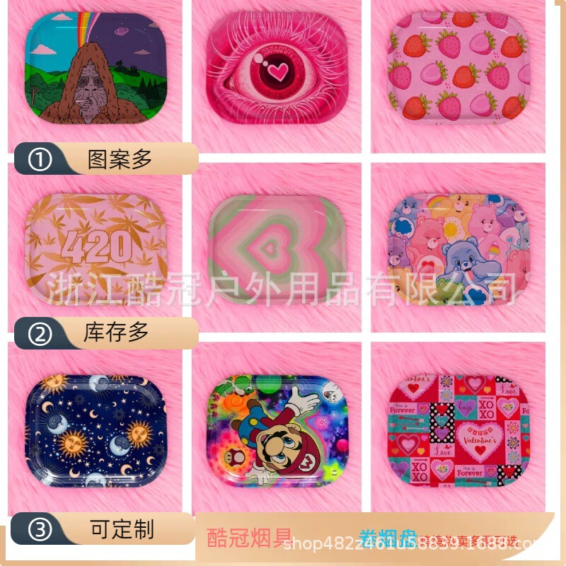 Cross-Border 180*140mm Tinplate Cigarette Tray Small Cigarette Tray Tobacco Operation Tray Metal Tray Iron Tray