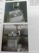 海德汉光栅尺368563-17，LC 182 1840mm龙门机床测量系统