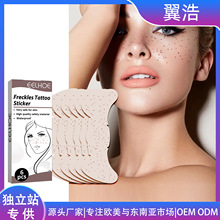 EELHOE ȸ߼yN rЂȸ߷ˮ־ûyɌWȸN