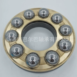 供应 大型推力球轴承 52214平面轴承  BRBZ轴承 38214