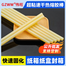 1kgSɫֹÿ͟zl 11mm͸ߜزzٸɭhz