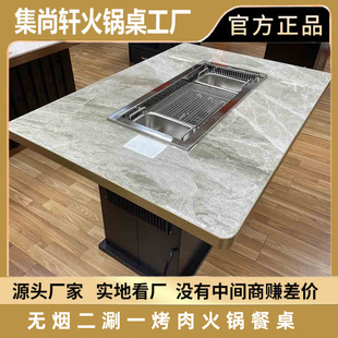 �o���������̿���һ�w�������nʽ�������������͏d��偟����t����