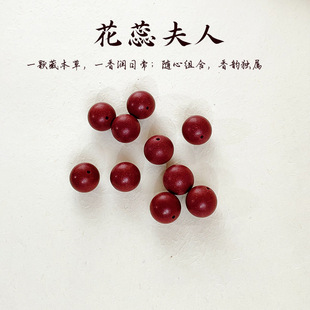 ��Ȼ������ŷ�ș����ș����ɢ��������ִ��ֹ����鹤�Sֱ�N���l