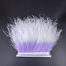 温册羽毛现销鸵鸟羽毛布边鸵鸟毛布边裙摆配饰服装花边10米起