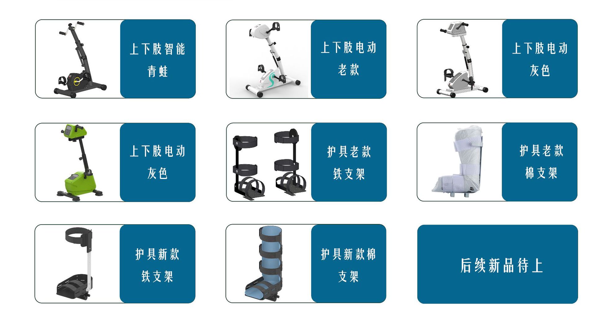 微信图片_20260120155005_902_43