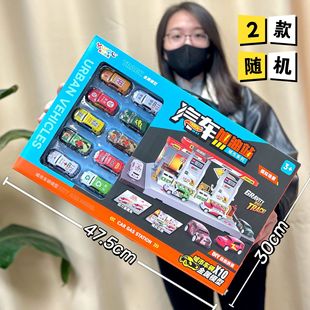 ��ͯ�����܇����վ����܉��܇���ۯB׃�θ������܇ģ�ͶY�����b