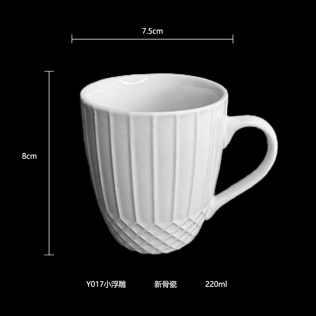 Taza en relieve Taza para beber té con leche Impresión personalizada Marca LOGO Evento empresarial corporativo Regalo conmemorativo Café de cerámica