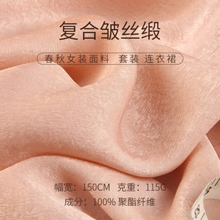 115g���~���q�ͺϰ��z���� ���Z�qѩ����Ů�b���� �h���r�b����