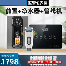 ��Ʒ��ˮ�����ÏN��ֱڒ�ʽ���B͸�ˮ�C�ܾ��C�ӟ��ˮ�C���b