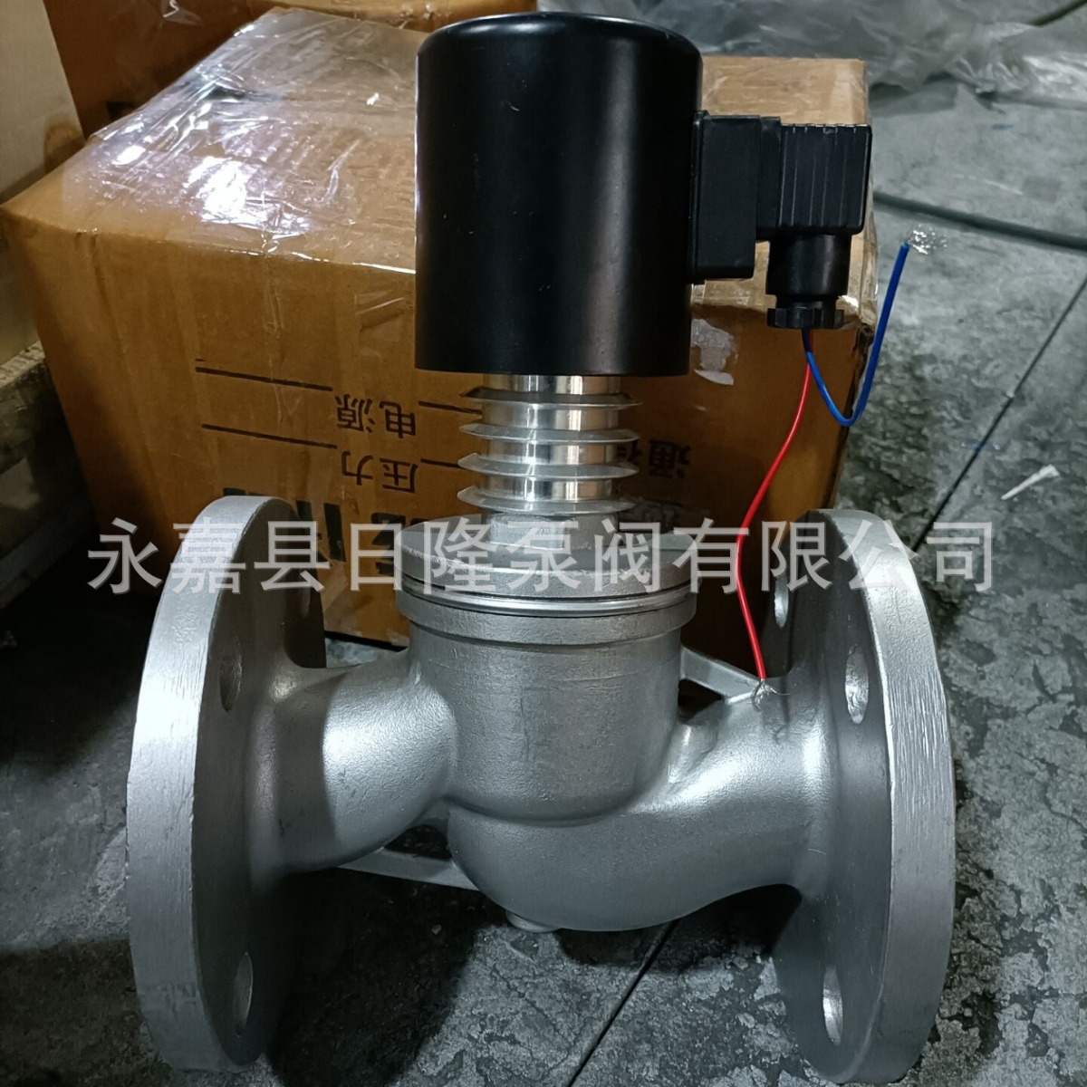 ZCG高温蒸汽电磁阀  不锈钢电磁阀  防爆电磁阀