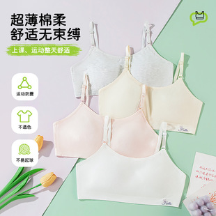 �o�Ȧ�o�۰l����Ů������¶����A�δ�ͯһ�wʽ�̶����W������