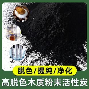 �S��ֱ��ֲ�����̿����̿�߁����{18Óɫľ�|��ĩ����̿