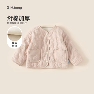 邦选女孩夹棉外套童装新品压花绗棉纯色宝宝衣服户外保暖儿童外套