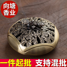 ��Ҋɽ�P��t�¹��~�����҃�̴��t���������оӼ����������t