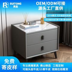 ベッドサイドテーブル寝室ホームハイエンドベッドサイド狭いキャビネットロックプレートパスワードロックソフトバッグ子供用ベッドサイドテーブルライト高級スマート