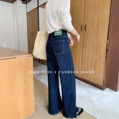 SMX牛仔裤女2025年春夏薄款高腰开叉宽松显瘦普洗蓝阔腿裤9530-1