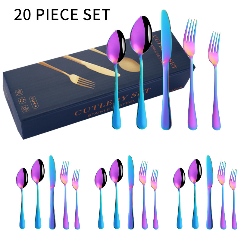 컬러풀 20 의 블루 박스 세트