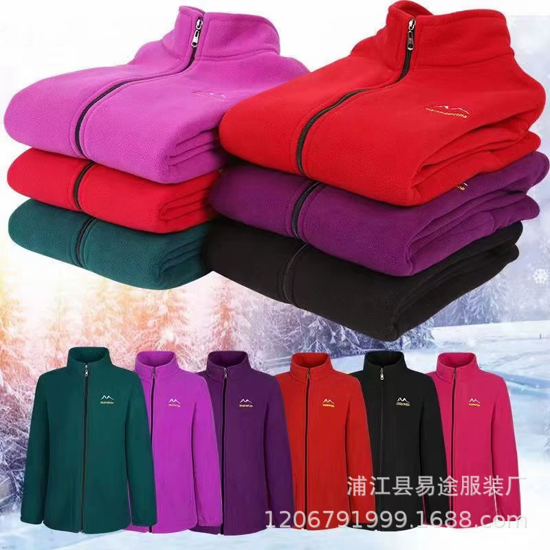 Осень и зима новые дамы флис пальто носить стенд воротник ветрозащитный Спортивная одежда мать одежда оптовая продажа с фабрики