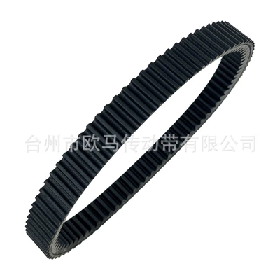 Belt Aiguo LT-A400F 2002-2007