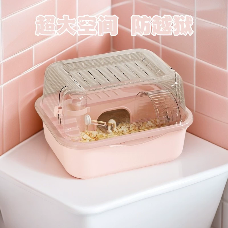 Клетка для хомяка Золотая медвежья клетка большая космическая