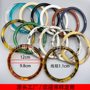 Bag handle resin handle round resin handle diy bag accessories material resin handle circle