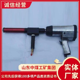 矿山施工设备;矿业输送设备;其他救生器材