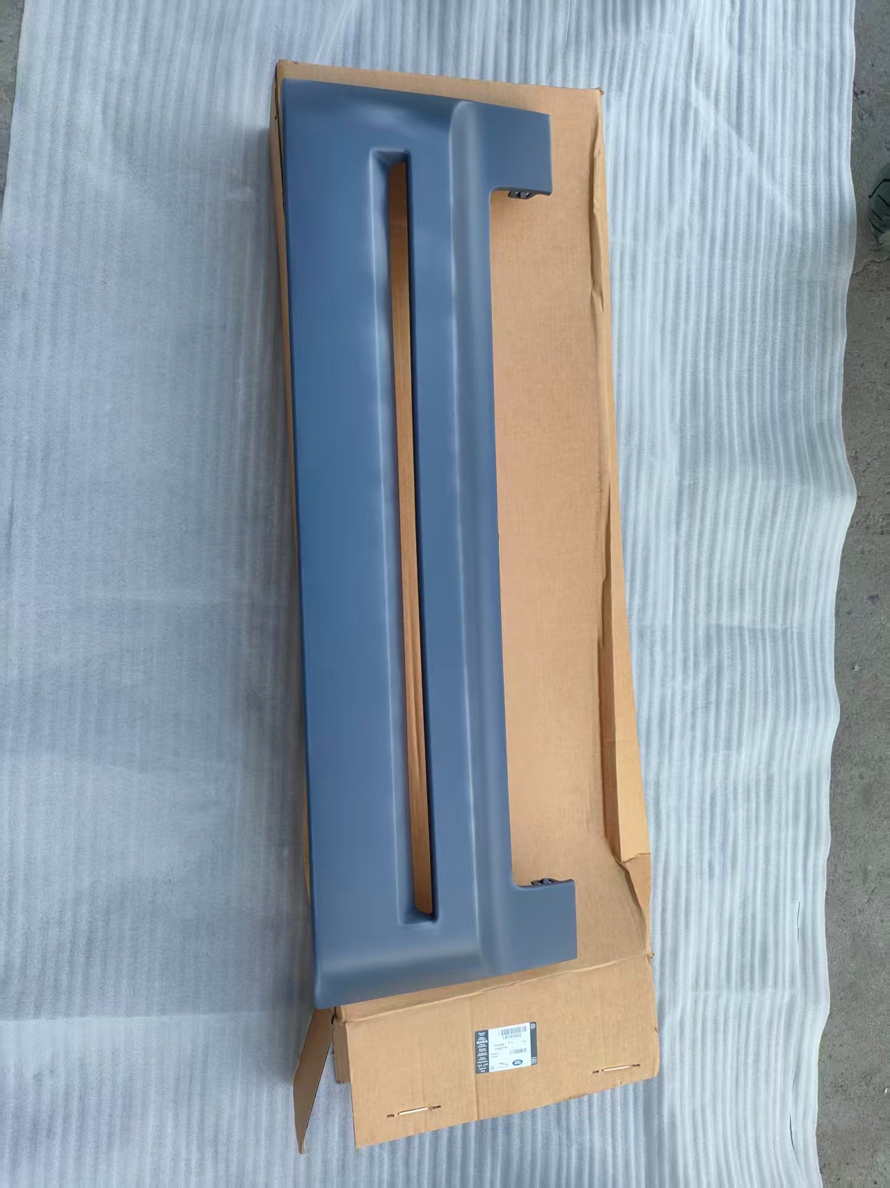 Lr153922 Lr132628 Land Rover New Defender 2020 Model Front Grille Trim Front Bumper Grille Defender Front Bumper