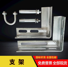 �ܵ��̶�֧��ȼ��ܵ������̶ܹ�֧�ܹܿ��мܾ��|䓹������F֧��