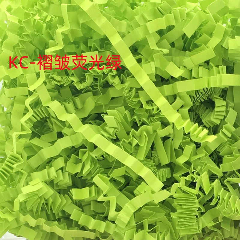 플리츠-형광그린