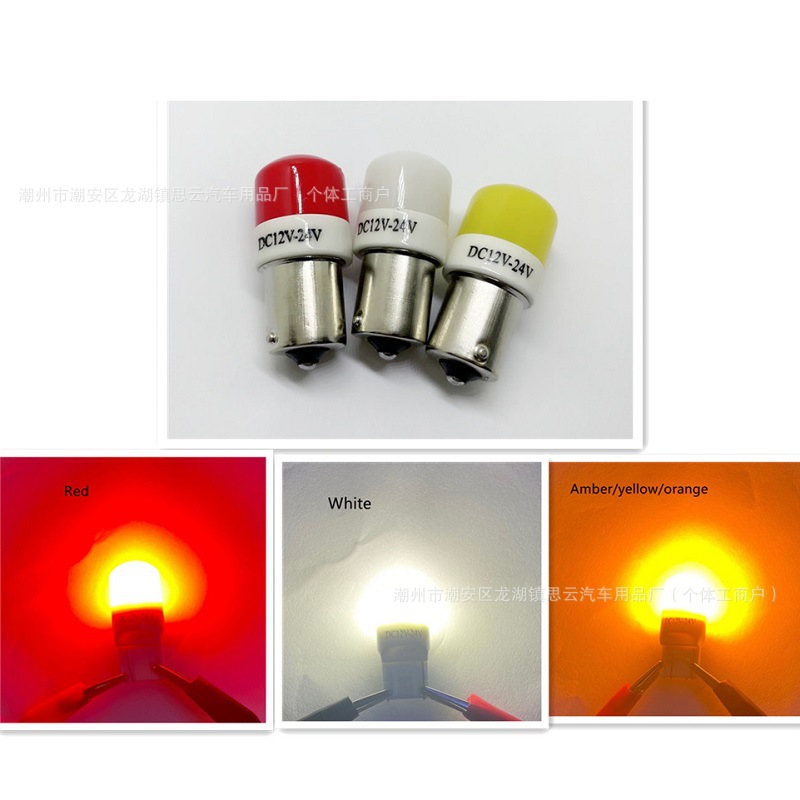 Car LED Bulb 1156 3030 Ceramic 6SMD License Plate Light