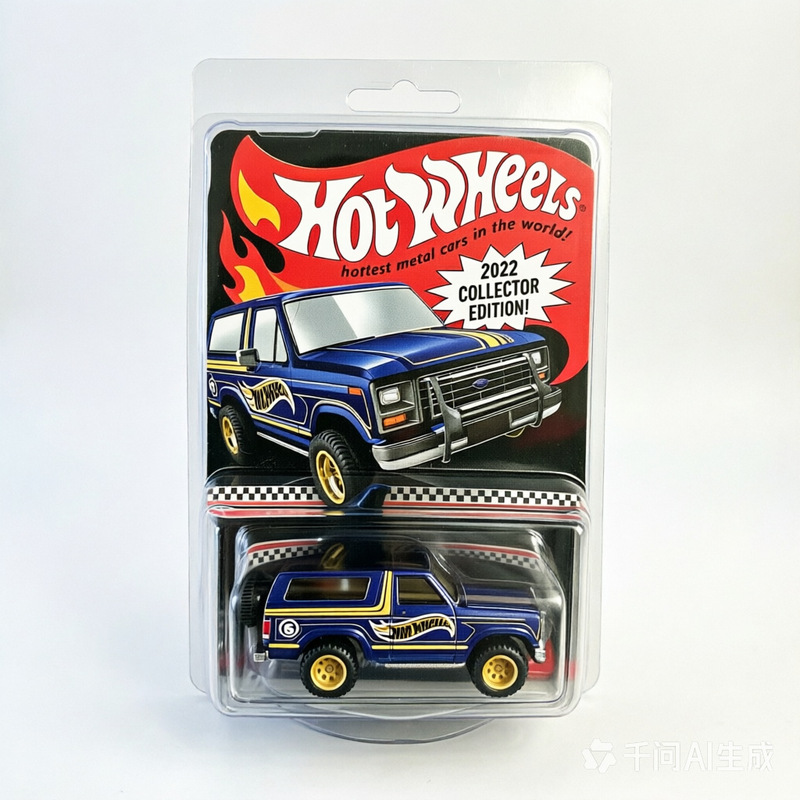 HotWheels 2022 Collector's Edition Ford Bronco 1/64 Limited Edition Alloy Car, Brand New and Unopened