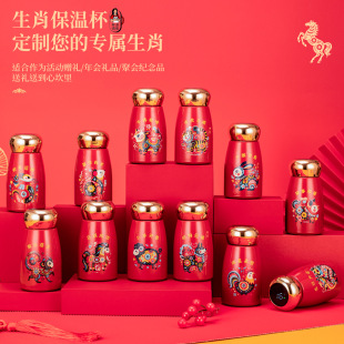 12��Ф�_�T�t�YƷ��316���P������@�ر��ر����깫˾���ֶYˮ��