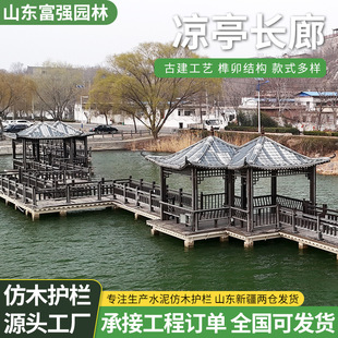 �Ž���ľ��ͤ�L�ȑ���ͥԺ��ͤ����¹ś�ͤ���@�ȼ܆��p�Ӿ��^ͤ