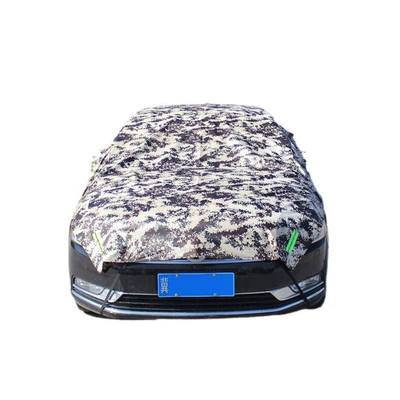 Qìchē – Car Cover Car clothing