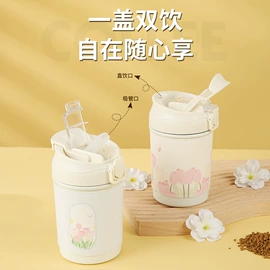 焖烧杯;保温杯;随手杯