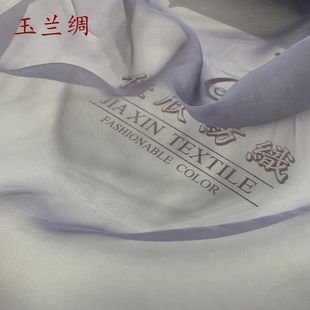 ���m�I�W�������ϴ̽����b�h�����L������ܛ�pӯ�����z���鼆����