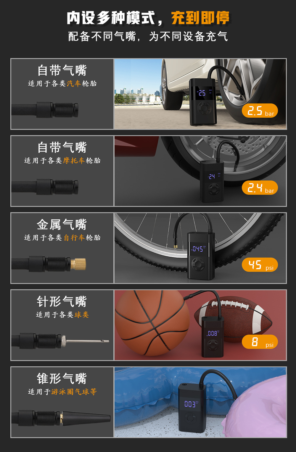 详情2.jpg